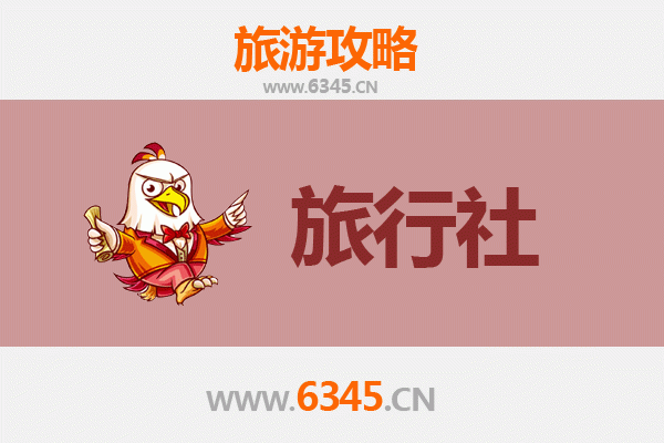 克拉玛依独山子旅行社精选推荐与深度游玩攻略