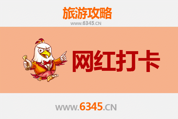 克拉玛依独山子网红打卡地全攻略：探秘天山峡谷与荒野奇景